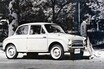 【昭和の名車110】三菱 500は三菱ブランドが初めて独自開発した乗用車だった