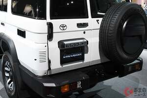 トヨタ「ランクル70」再受注開始？ 受注停止続く中で“朗報”アリ？ レトロでカクカクしたデザインが人気！ 待望の再開はいつ頃なのか？