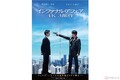 アンディ・ラウ×トニー・レオン『インファナル・アフェア』日本公開20周年！ 3部作が4Kで復活上映