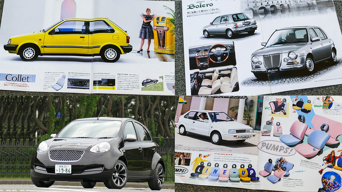 懐かしの マッチのマーチ 体育会系仕様から女の子向けまで個性派揃い 日産マーチ の足跡 Auto Messe Web 自動車情報サイト 新車 中古車 Carview