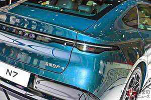 約256万円！ 日産の新型「セダン」登場！ 「フーガ」級の全長4.9mボディ採用＆270馬力超え「スポーティモデル」もアリ！ 高性能「ゼロプレッシャーシート」も良さそうな「N7」日本発売は？