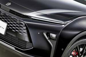 トヨタが「“新”クラウンエステート」発表で反響殺到！ 「特別な2トーン色」×「専用内装」に「シブすぎる」「シリーズでいちばん好き」の声も！ 新たな特別仕様車「THE 70th」に寄せられた“熱視線”とは