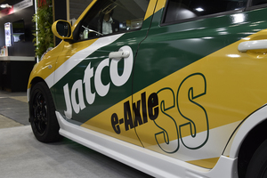 「ミッション屋」と思ってた人いない？　CVTでお馴染みジヤトコが電動化した凄いマーチを作り出していた