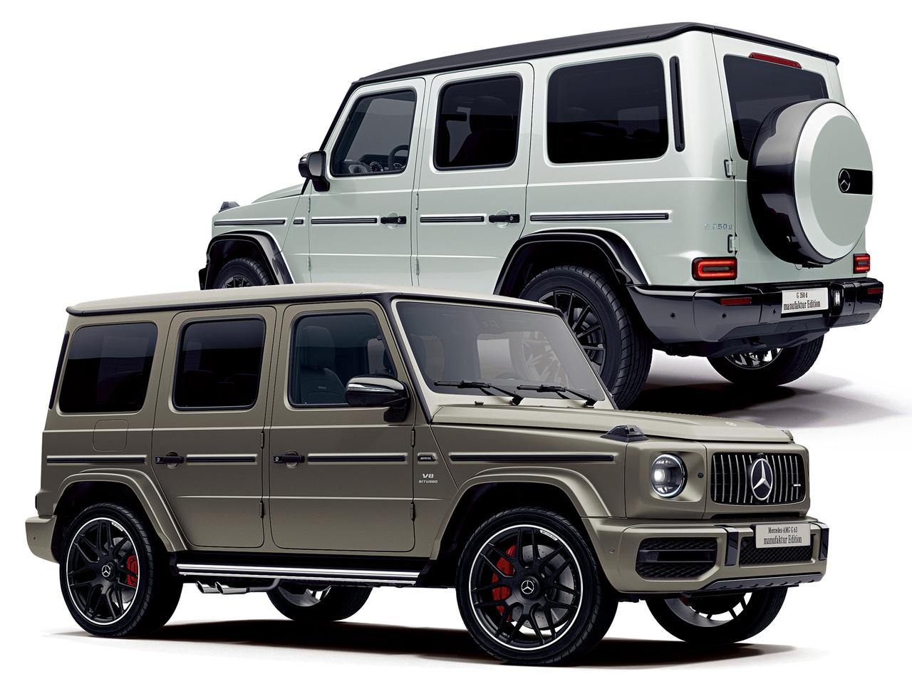 メルセデス ベンツ G350dとg63に価値ある特別仕様車 マヌファクトゥーア エディション を設定 Webモーターマガジン 自動車情報サイト 新車 中古車 Carview