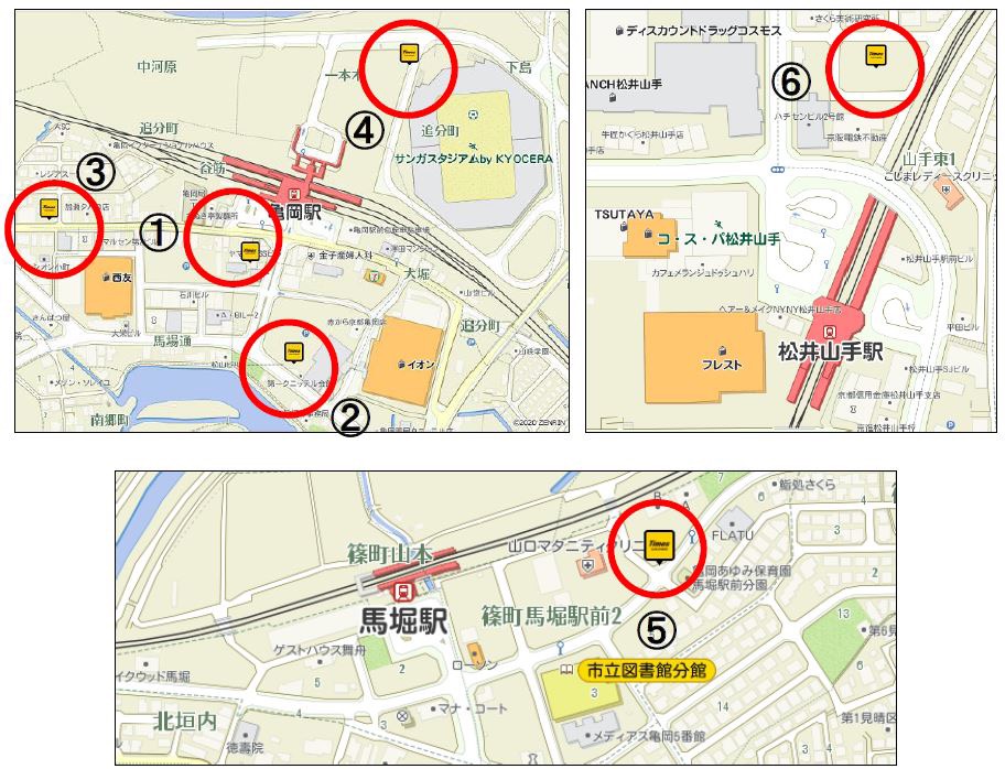 京都観光の耳より情報 森の京都 エリアで 便利でちょっぴりオトクなカーシェアリングが開始 京都府 Jr西日本 タイムズカーシェア Driver Web 自動車情報サイト 新車 中古車 Carview