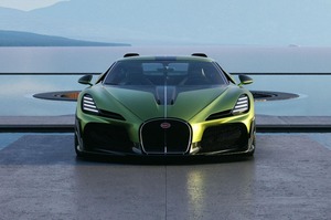 20億円超え？　「霧」と名付けられた最後のW16搭載車　世界に1台、ブガッティから新ハイパーカー登場
