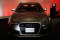 アウディ新型RSモデル、3モデルを追加