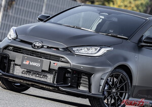 ドーナツモードにモリゾウモード追加!?　新型GRヤリスの限定モデルが激アツすぎ!!　2台の限定車がマジでスゴいぞ!!