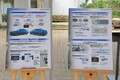 Honda SENSING 360＋を解説する【石井昌道の自動車テクノロジー最前線】