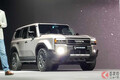 衝撃の世界初公開!? トヨタ新型「ランドクルーザー250」早くも問い合わせ殺到!? 抽選販売は必至か？ 販売店の対応は？
