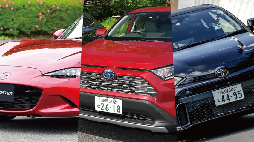 人気suvも狙える 実際買うなら コミコミ350万円 のおススメモデル15選 ベストカーweb 自動車情報サイト 新車 中古車 Carview