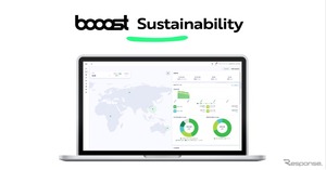 政府の蓄電池トレーサビリティ基盤整備事業、Booostが採択…ウラノス・エコシステム接続対応