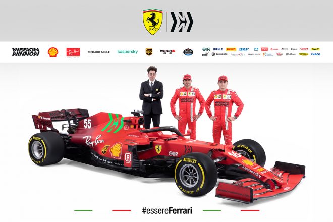 スクーデリア・フェラーリ、2022年型F1マシンを2月17日に発表へ