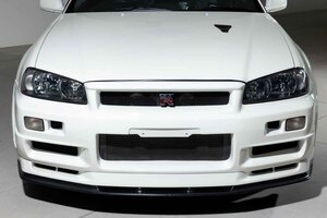 異常すぎるR34 GT-R「Nur」の相場価格！走行距離約9000kmの個体がオークションに登場
