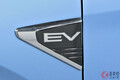 日産・三菱が新「軽EV」初公開！ 新型「サクラ／eKクロスEV」生産開始　EV普及の鍵握る存在なるか