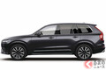 ボルボが掲げる電動化目標の第一歩！ 「XC60」と「XC90」に48Vハイブリッドパワートレインを追加