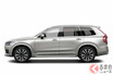 ボルボが掲げる電動化目標の第一歩！ 「XC60」と「XC90」に48Vハイブリッドパワートレインを追加