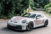 ポルシェ ルクセンブルクが創業75周年を記念して、911GT3のスペシャルモデルを発表