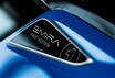 ロータスの最終ミッドシップエンジン・スポーツカー「エミーラ」のファーストエディションが日本で発売決定！