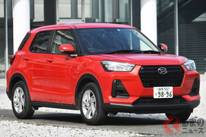 トヨタ新型「ライズ」が絶好調！ なぜかダイハツの販売店が盛況な理由とは