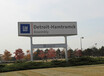 GMがデトロイトに初のEV専用工場を開設