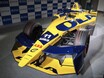 EVの最高峰、フォーミュラEが東京都庁に登場！ 東京E-Prixを小池知事もアピール