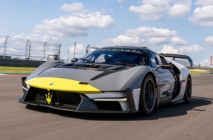 マセラティ史上最強、730馬力の『MCXtrema』を米国初公開