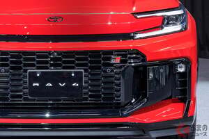 トヨタ新型「RAV4」初公開に反響あり！ SUVらしいカッコいいデザインに「いいじゃん！」「めちゃ好み！」の声も！ 初の「GRスポーツ」も設定！ どんなモデル？