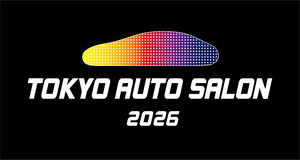 【東京オートサロン2026】1月9日～11日に開催 今年もホンダF1が走る！