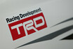 「TRD」も「GR」もトヨタのワークスとしてモータースポーツ活動を行っているけどどう違う？　それぞれの活動を整理してみた