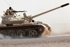 韓国の最新鋭「K2戦車」南米で大量契約を獲得！ その先に控える“さらなる大型案件”とは