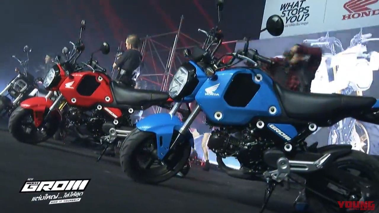 速報 ホンダ新型 グロム 正式発表 新エンジンでフルモデルチェンジ 海外 Webヤングマシン 自動車情報サイト 新車 中古車 Carview