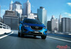 マツダ CX-5初代がそろそろ狙い時説浮上 !!　今めっちゃ価格落ちてるじゃん!?