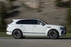 ベントレー史上最強の新型SUV「ベンテイガ スピード」が登場！ 0-100km/h加速は3.6秒【新車ニュース】