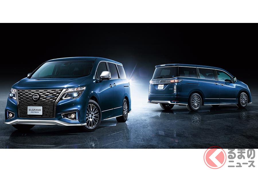 ブランド最上級 日産新型 エルグランド ギラ顔カスタム仕様とは 青く光る個性派高級ミニバン くるまのニュース 自動車情報サイト 新車 中古車 Carview