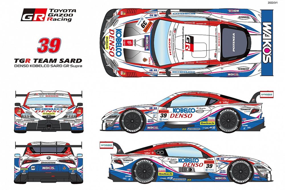 スーパーgt Tgr Team Sardが22年版カラーリングを発表 ボディ下部はブルー ピンクのwakosカラー Motorsport Com 日本版 自動車情報サイト 新車 中古車 Carview