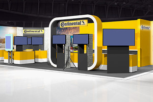 【人とくるまのテクノロジー展2019】コンチネンタル 常時接続、自動運転などイノベーション技術を出展