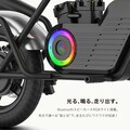 子供から大人まで乗れる電動ミニバイク「EVEREST XING emove／イームーブ」が Acalie から発売！