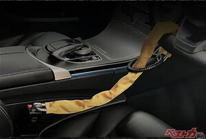 この手があったか!!　8mmの極太ステンレスチェーンで愛車を守る強力なハンドルロック登場!!