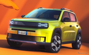 フィアット『グランデパンダ』、革新的デザインでレッドドット賞受賞