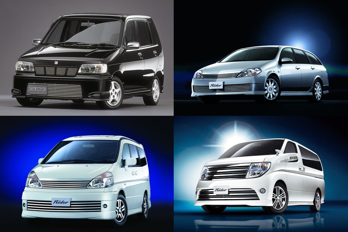 オラ系 顔で人気を博した日産の ライダーシリーズ がほぼ消滅 キャラバンだけになった理由とは Auto Messe Web 自動車情報サイト 新車 中古車 Carview
