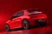 プジョーに「GTi」が帰ってきた！ 新型「E-208 GTi」がル・マンで発表【新車ニュース】