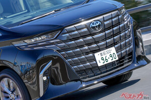 アルファード？　ヴォクシー？　トヨタの大人気ミニバンたちは結局どれを買えばいいの