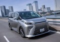 ミニバン選び虎の巻《Lサイズ他》アルファード／オデッセイ／ハイエースワゴン他