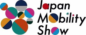 日本自動車工業会、「ジャパンモビリティショー2023」スタートアップ発掘育成プログラムの募集要項を発表　応募は7/29まで