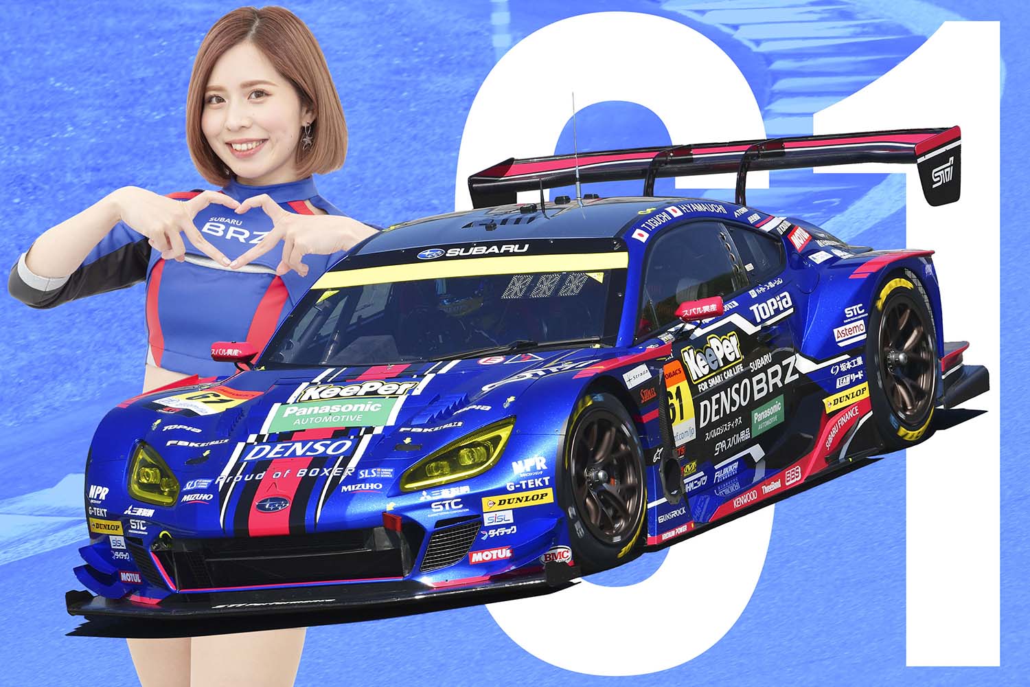 スバル BRZ R & D スポーツ 富士スペアボディ　最終値下げ！ SP.1575 1/10RC SUBARU BRZ R&D SPORT 2014 Rd.2 富士