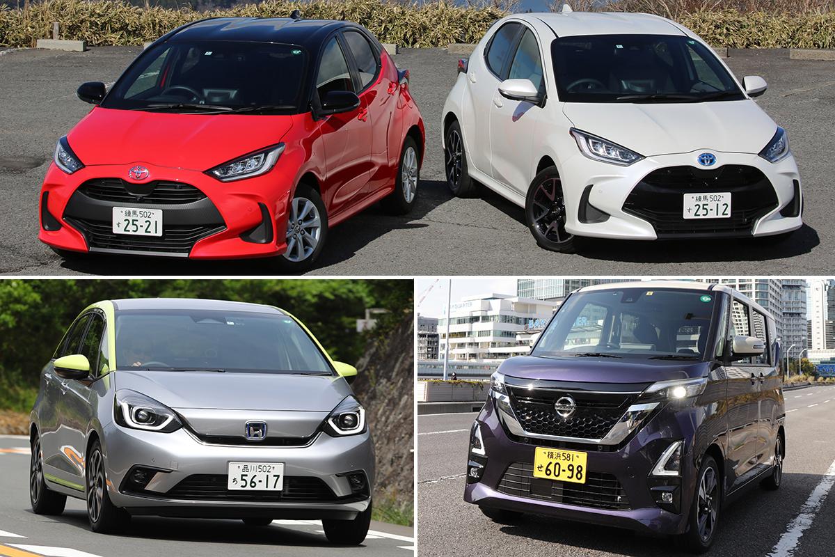 軽自動車の 好調 が原因のひとつ ホンダ と 日産 を足しても トヨタ に歯が立たないワケ Web Cartop 自動車情報サイト 新車 中古 車 Carview