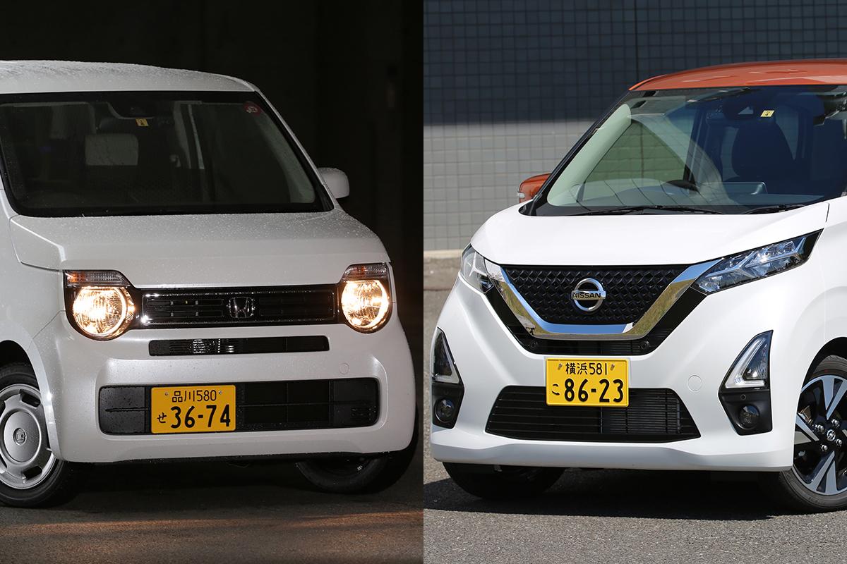 軽自動車の 好調 が原因のひとつ ホンダ と 日産 を足しても トヨタ に歯が立たないワケ Web Cartop 自動車情報サイト 新車 中古車 Carview