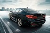 BMWがM550i xDriveアルティメットエディション発売。新型5シリーズ初のMパフォーマンスモデル