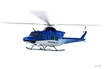 スバル、陸上自衛隊の「新多用途ヘリコプター」試作機を納入　